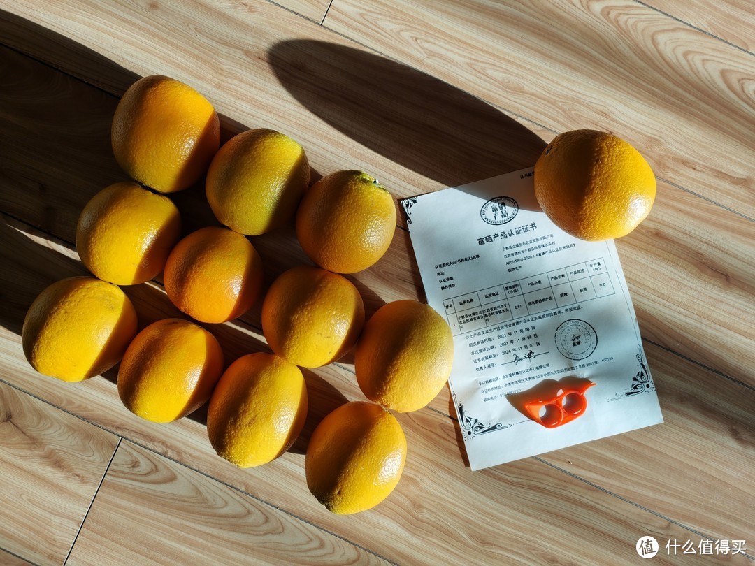 冬季水果必选，橙逸乐赣南脐橙出圈