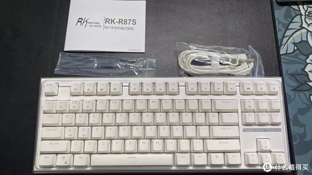 【首发】卷卷卷RK每次出的新品咋都这么卷啊？——RKr87s开箱体验