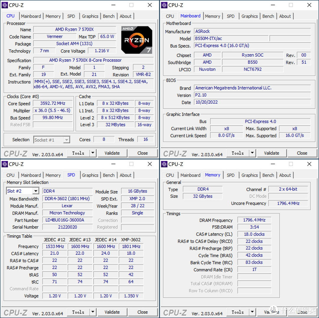 可立可卧可游戏，5700X+DDR4+RX6650XT+Ridge打造的白色家居风ITX主机分享