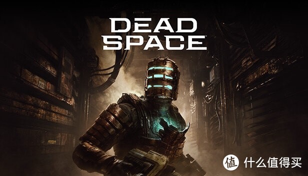 Steam上预购《死亡空间重制版》再得《死亡空间2》～次世代画面、中文配音、超爽的系统，买买买！