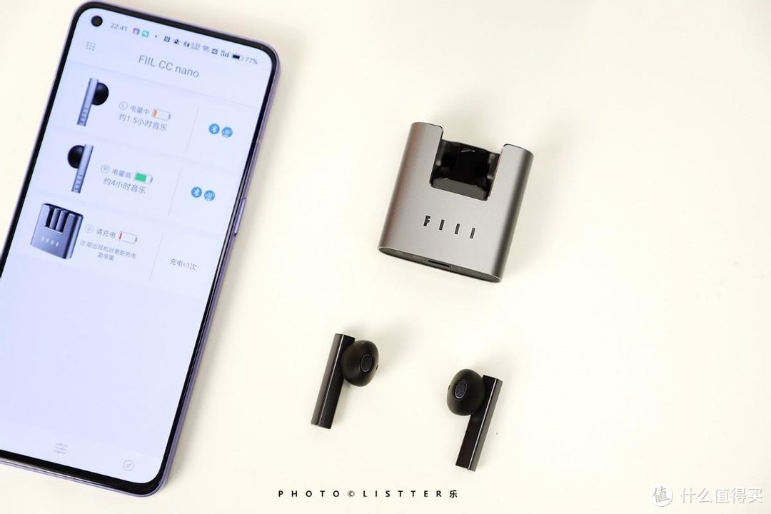 FIIL CC nano好用吗？有专业调音音效的半入耳式蓝牙耳机