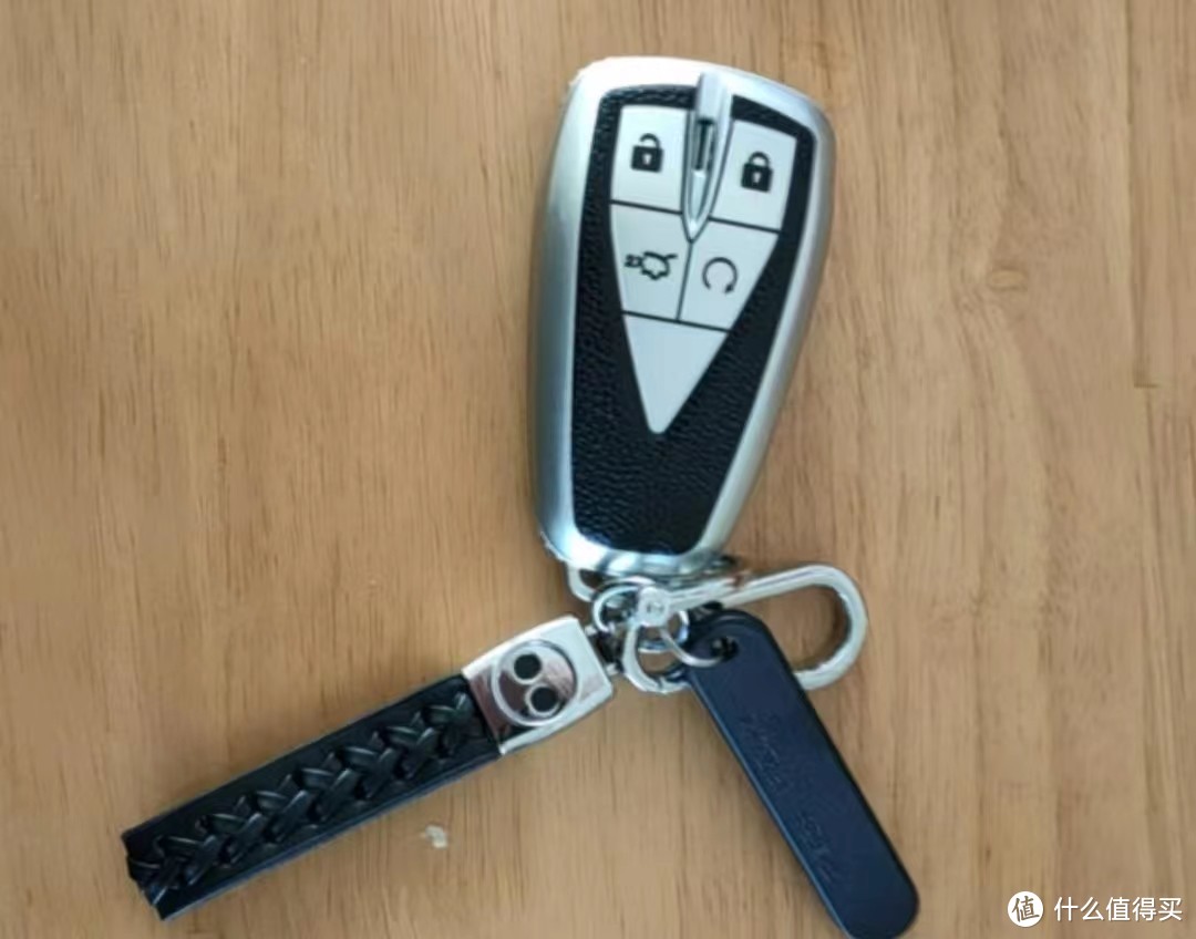 车钥匙套什么材质的好？