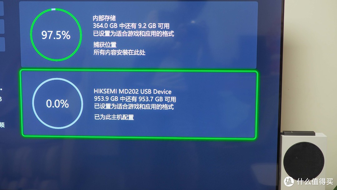 固态盘的终极玩法，老司机一篇带你玩转PCIe固态硬盘