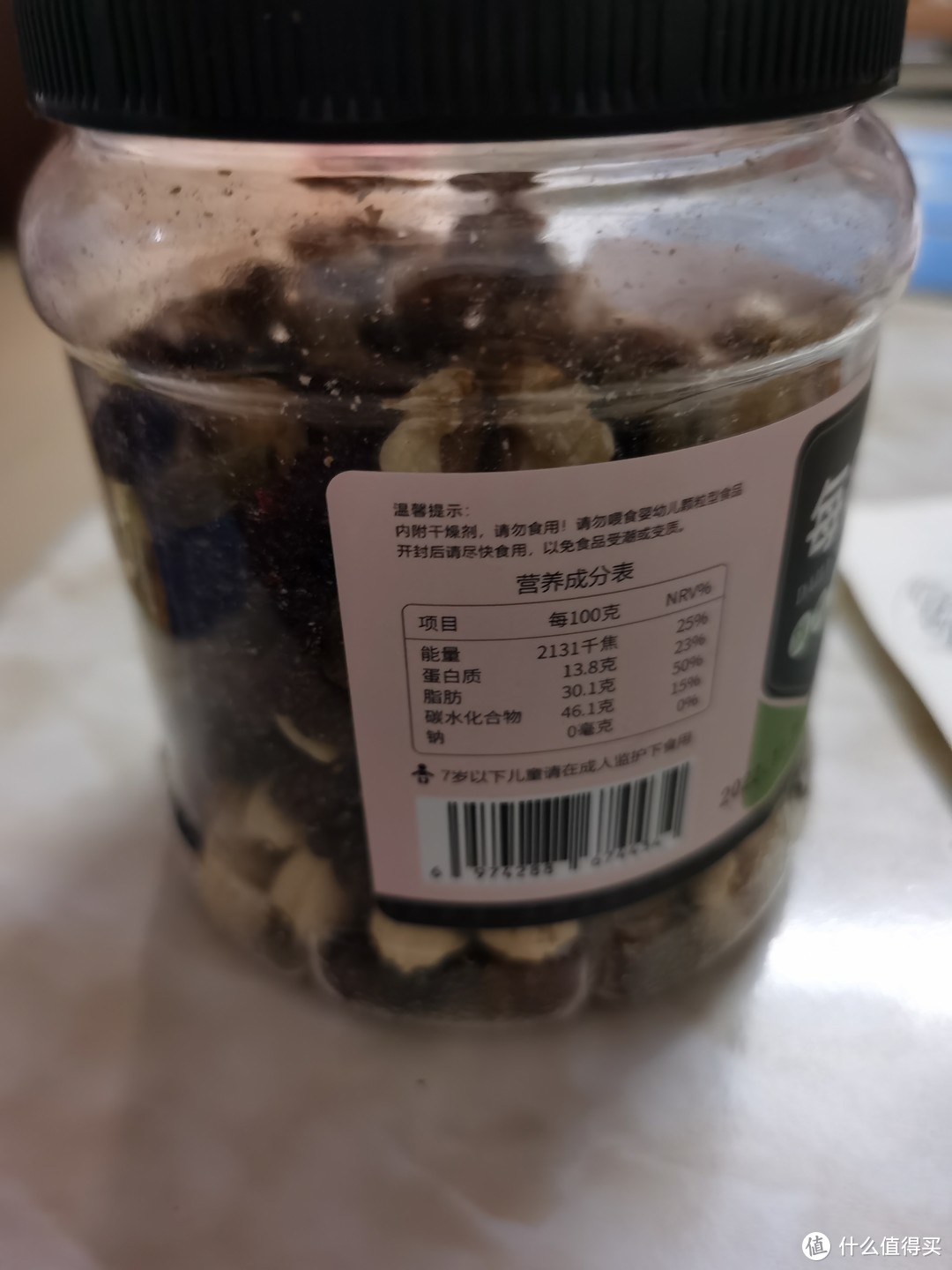 喝茶时少不了坚果相伴