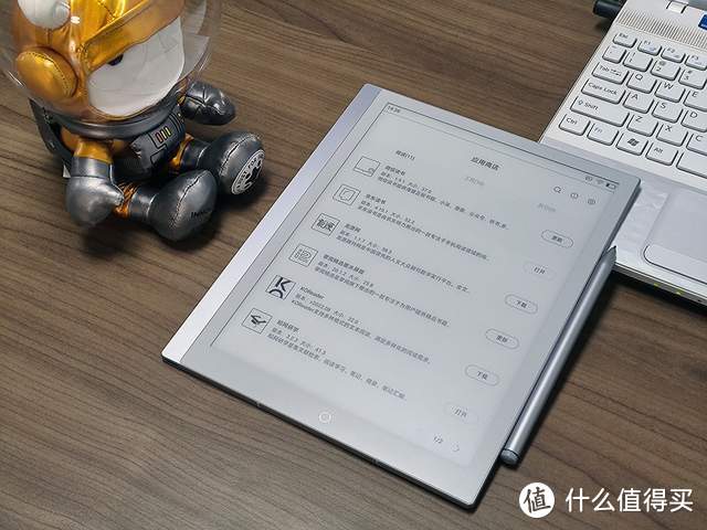 小米电子书Note首发体验，两个大招直接把我征服了，米粉：真香