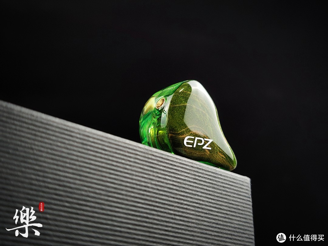 分享一条听感飘逸且灵动的塞子——EPZ K5