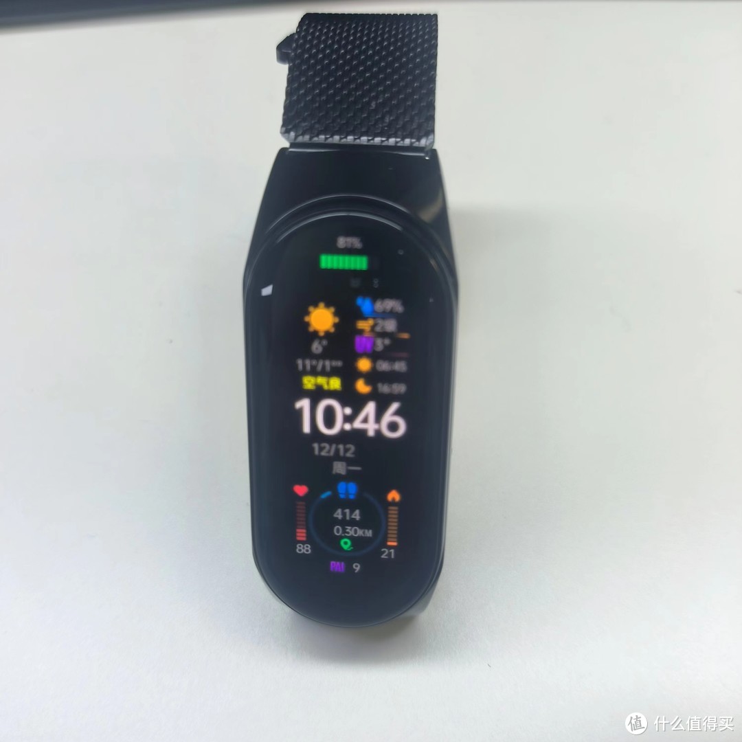百元真香产品小米手环7（NFC）使用体验记