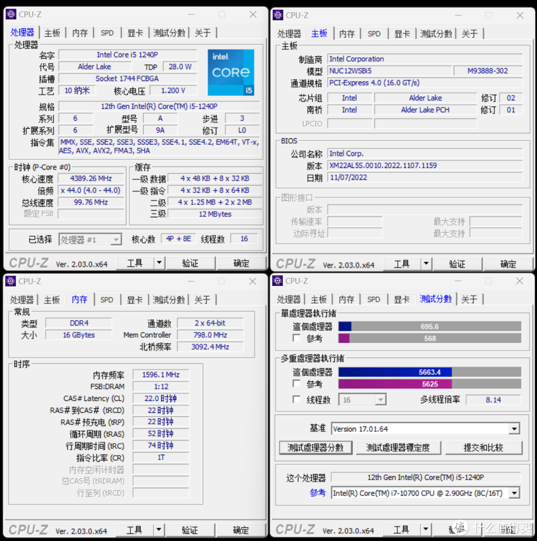 小米Xiaomi迷你主机评测——家电，就是要简简单单够用就好！