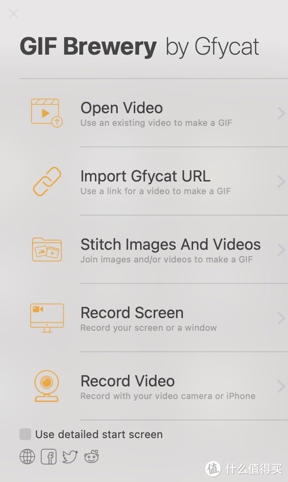 分享4个超级实用的视频转GIF工具，一键免费生成GIF动图
