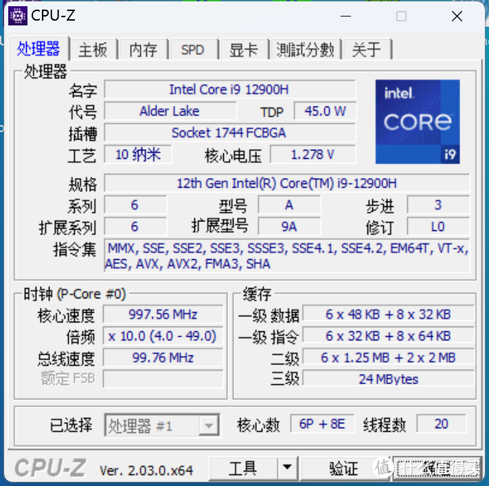 高性能触控一体机华为Matesatation X上手 满足你的智慧想象