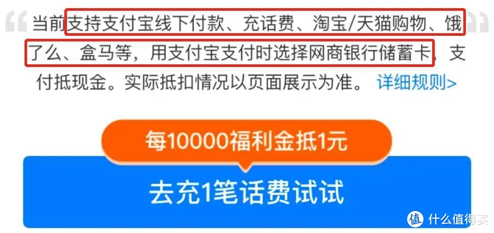 接近4%年化，这活期存款简直了！