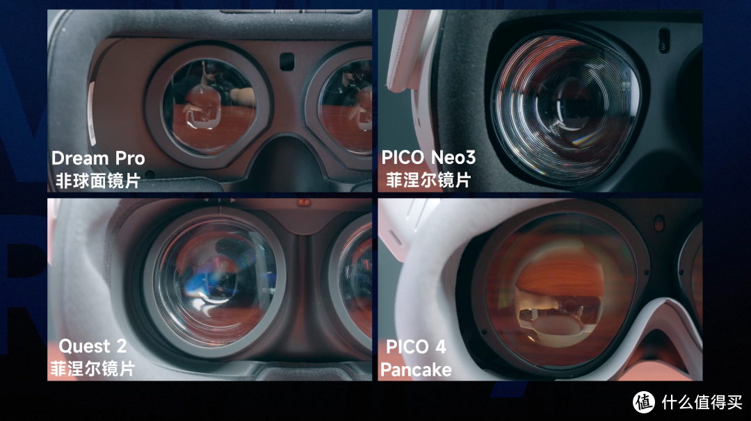 四款 VR 一体机横评：从 Quest 2 到 PICO 4，如今的 VR 值得冲吗？