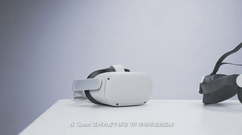 四款 VR 一体机横评：从 Quest 2 到 PICO 4，如今的 VR 值得冲吗？