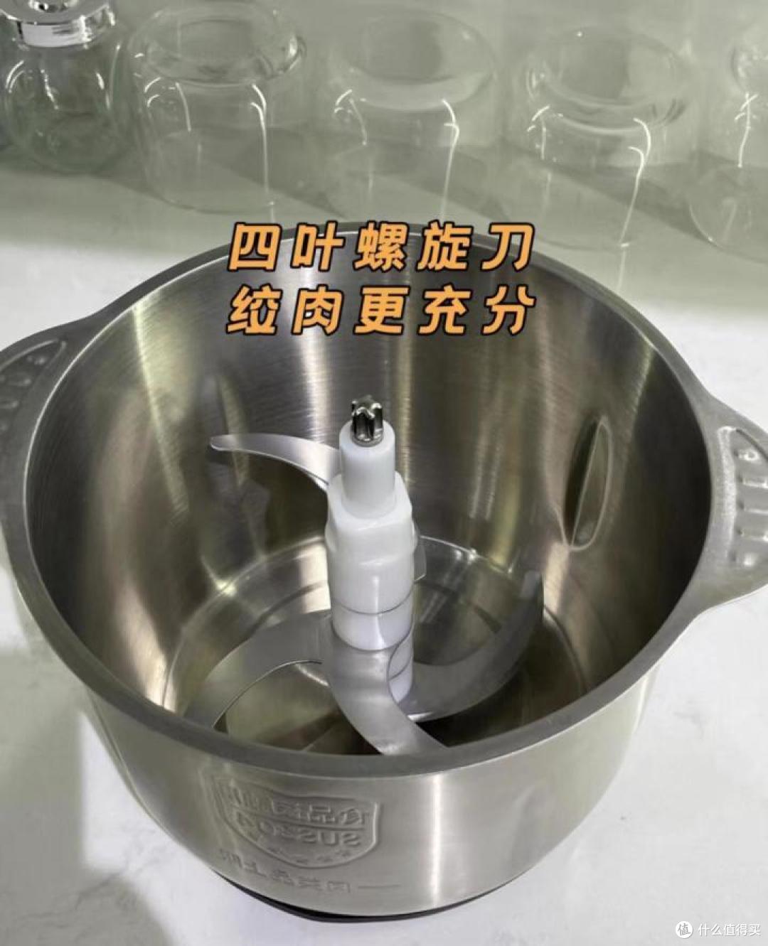 2022双十二绞肉机指南，绞肉机实不实用？有哪些好用的绞肉机？绞肉机品牌推荐