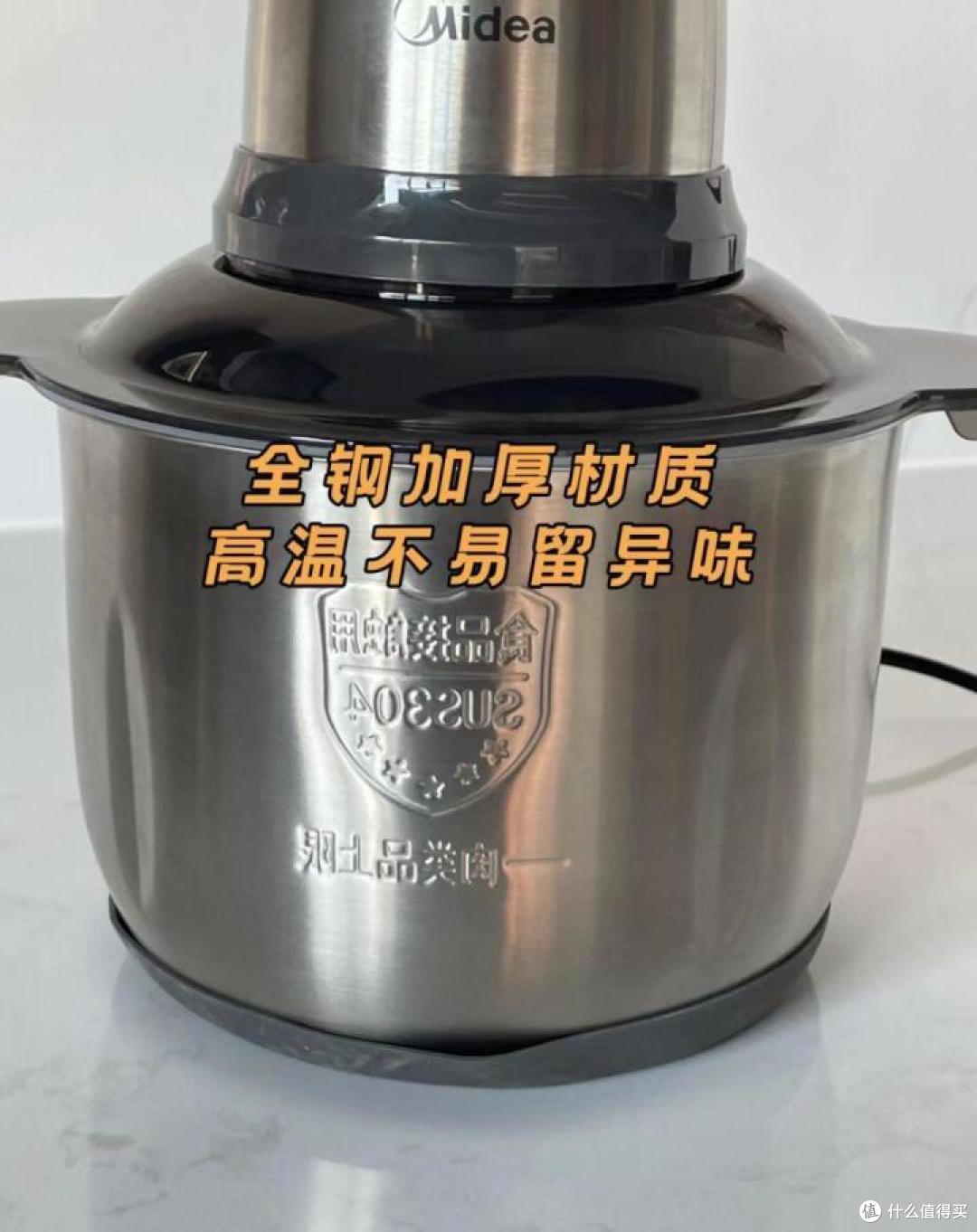 2022双十二绞肉机指南，绞肉机实不实用？有哪些好用的绞肉机？绞肉机品牌推荐