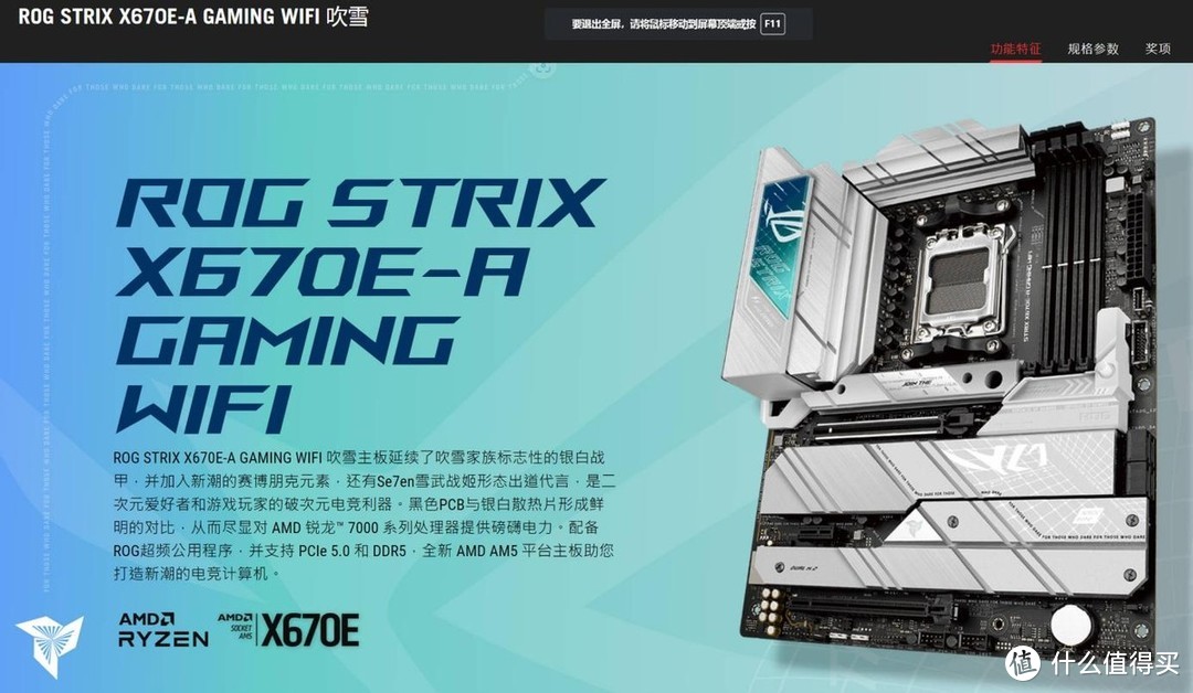 显卡价格调节器：AMD Radeon RX 7900 XTX/XT显卡首发实测