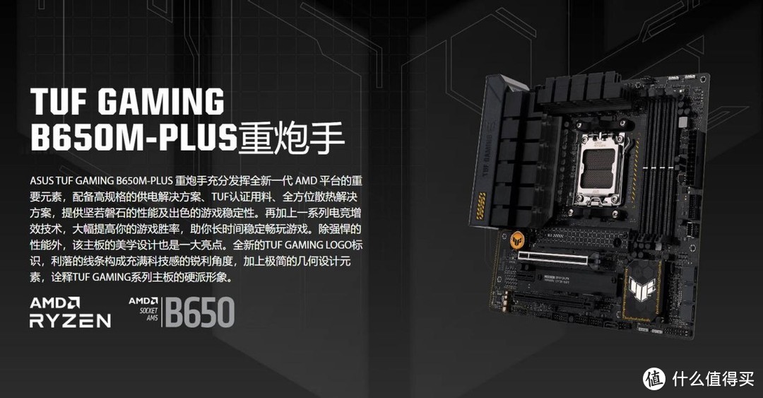 显卡价格调节器：AMD Radeon RX 7900 XTX/XT显卡首发实测