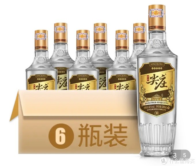 五款口粮好酒推荐，总有一款你喜欢！