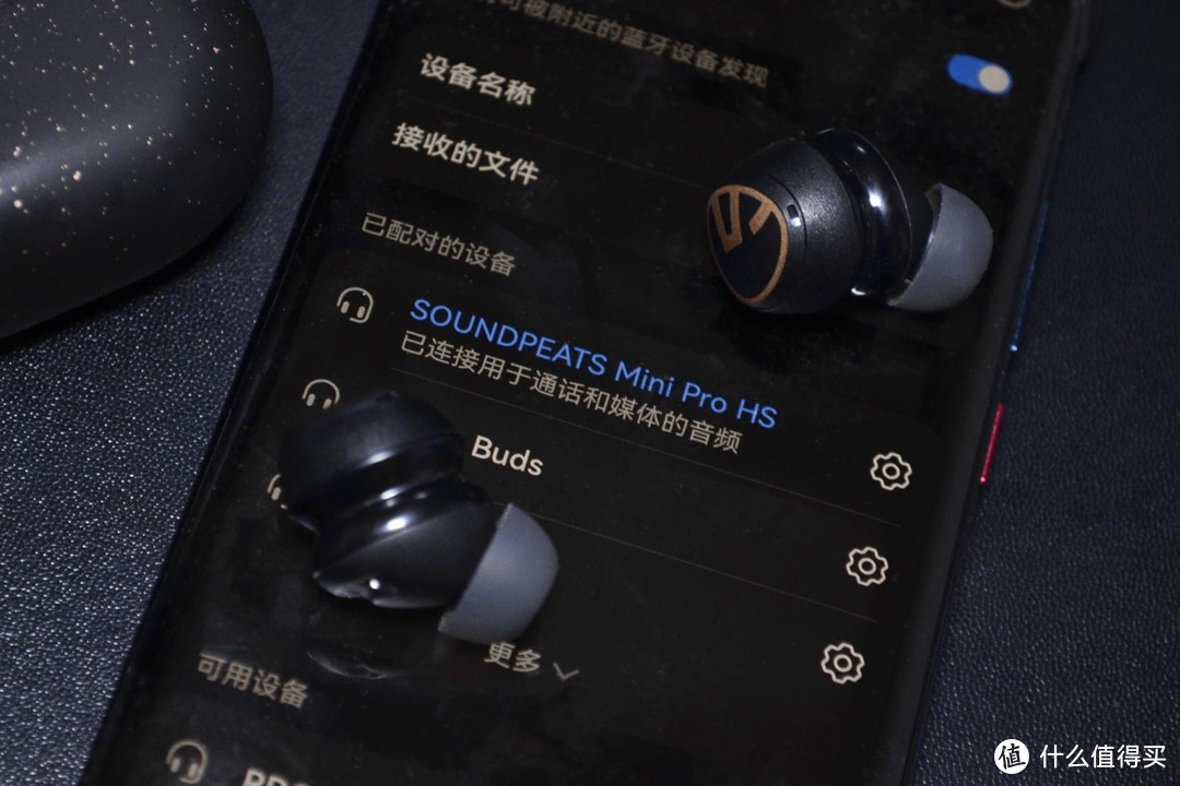 懂降噪的小金标 泥炭SoundPEATS Mini Pro HS蓝牙耳机