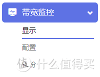 生命不休，折腾不已——还记得当年那个Newifi3吗？刷个定制系统还挺好用