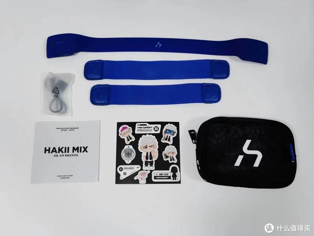 从未见过的耳机造型！HAKII MIX运动发带耳机，喊你更新运动装备啦！