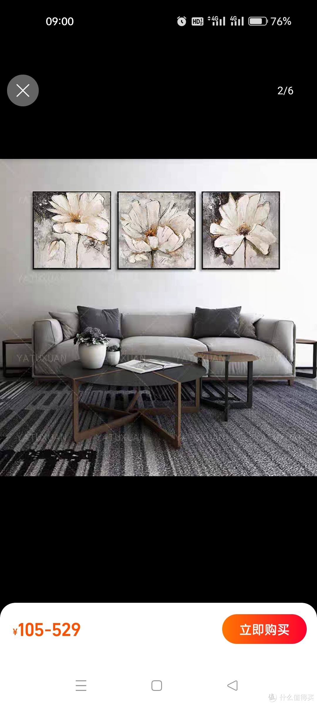 手绘油画现代简约黑白花卉立体无框餐厅挂画客厅背景墙三联装饰画