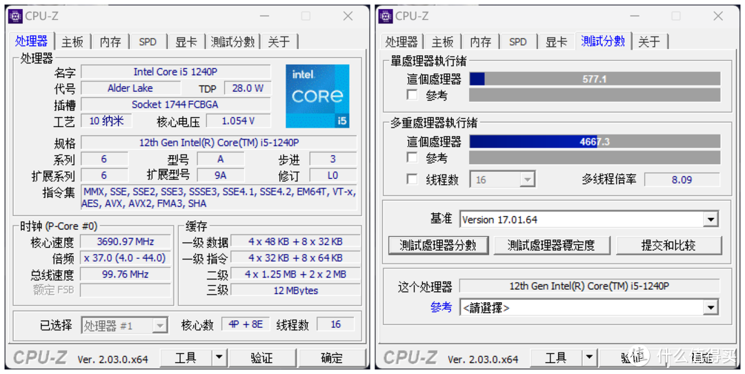 超薄工作本换新，我选英特尔Evo认证的联想小新New Air14 2023款