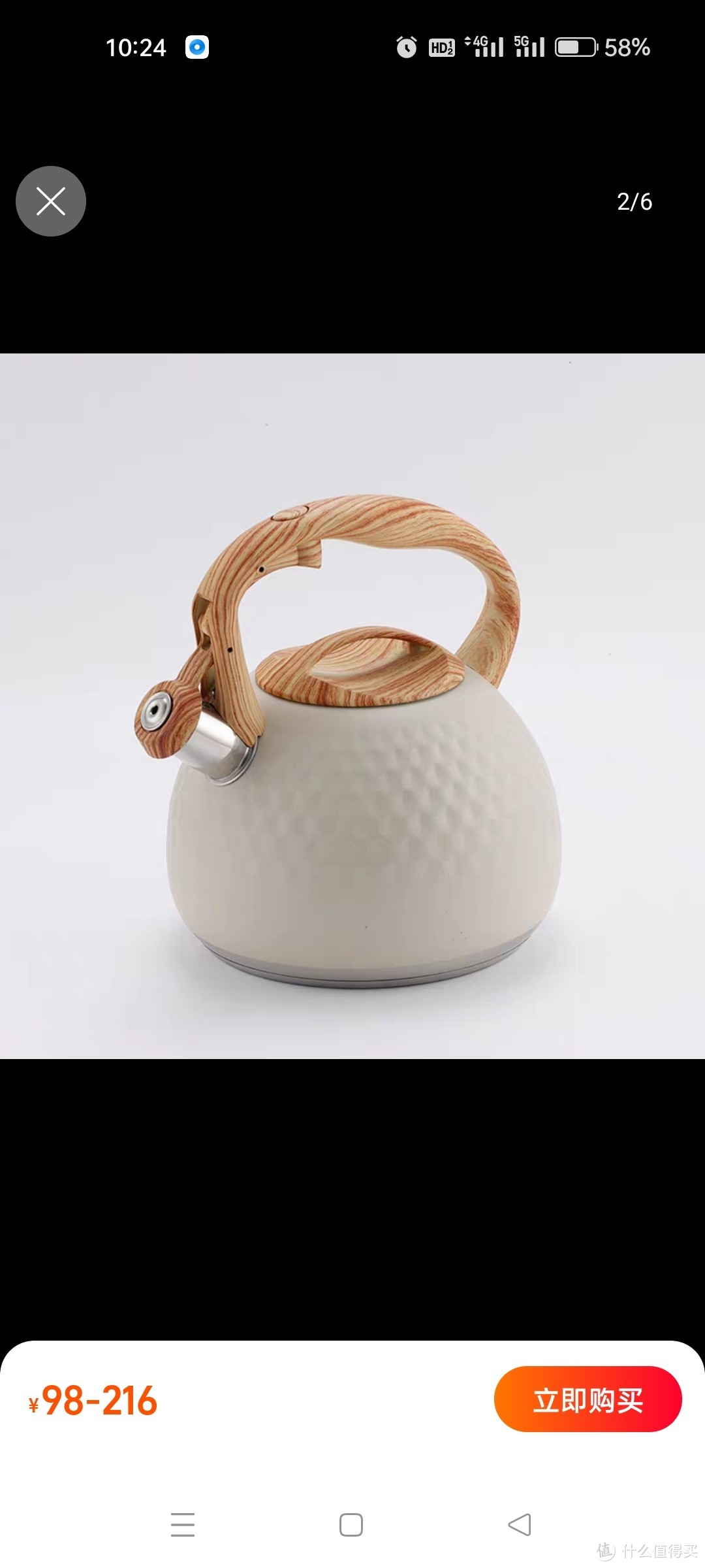 烧水壶家用日式鸣笛烧水壶不锈钢电磁炉燃气灶通用家用户外茶水壶
