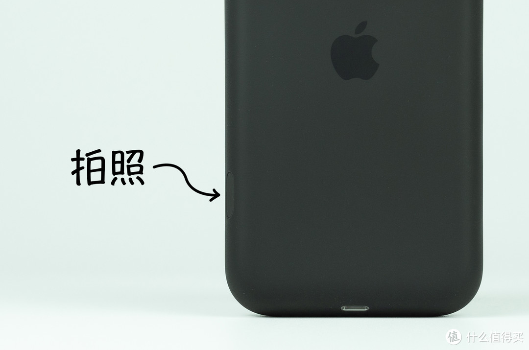 iPhone 11 好搭档——官方智能电池壳