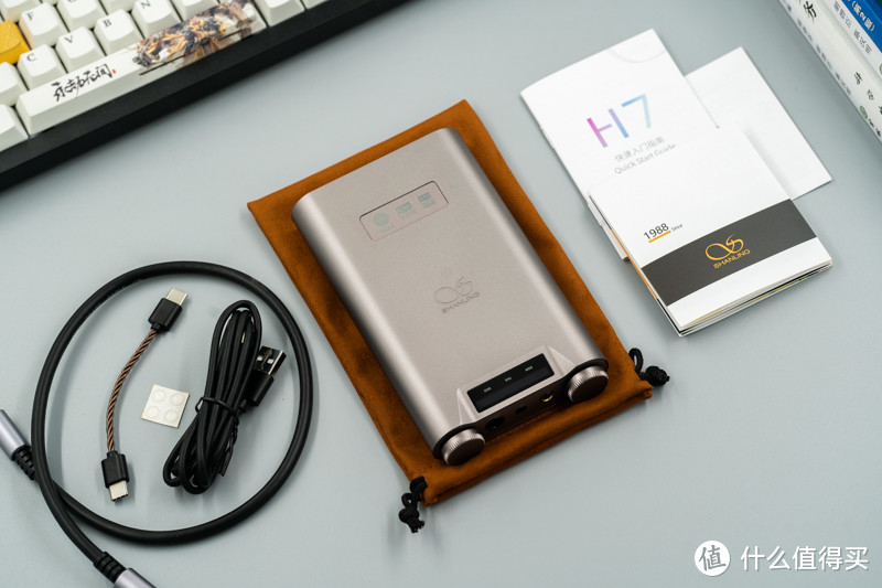 360°真HiFi，力求全场景的高音质体验：山灵H7解码耳放一体机