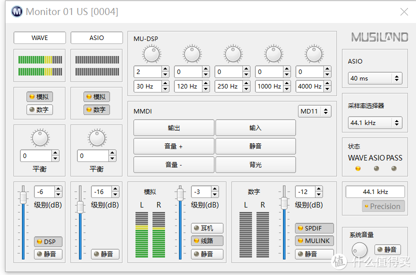 乐之邦 聆听一号Monitor 01 US