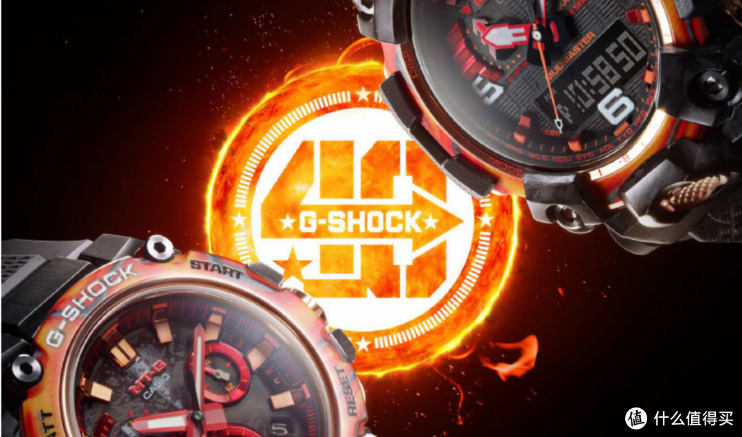 G-Shock 40周年第一波“红炎”来了！速跟我来看！