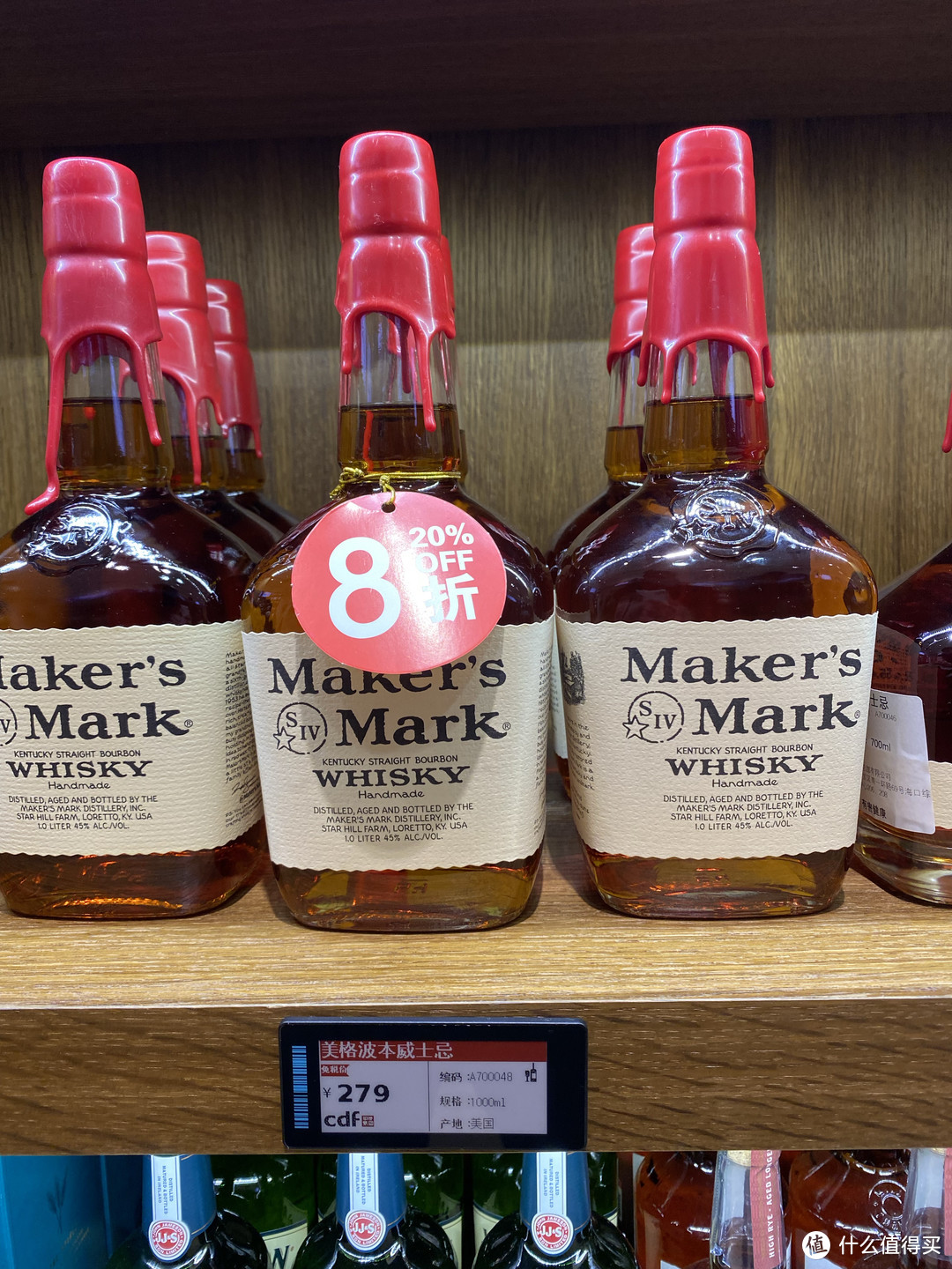 海南CDF免税店三款折扣不错的威士忌_免税购物_什么值得买