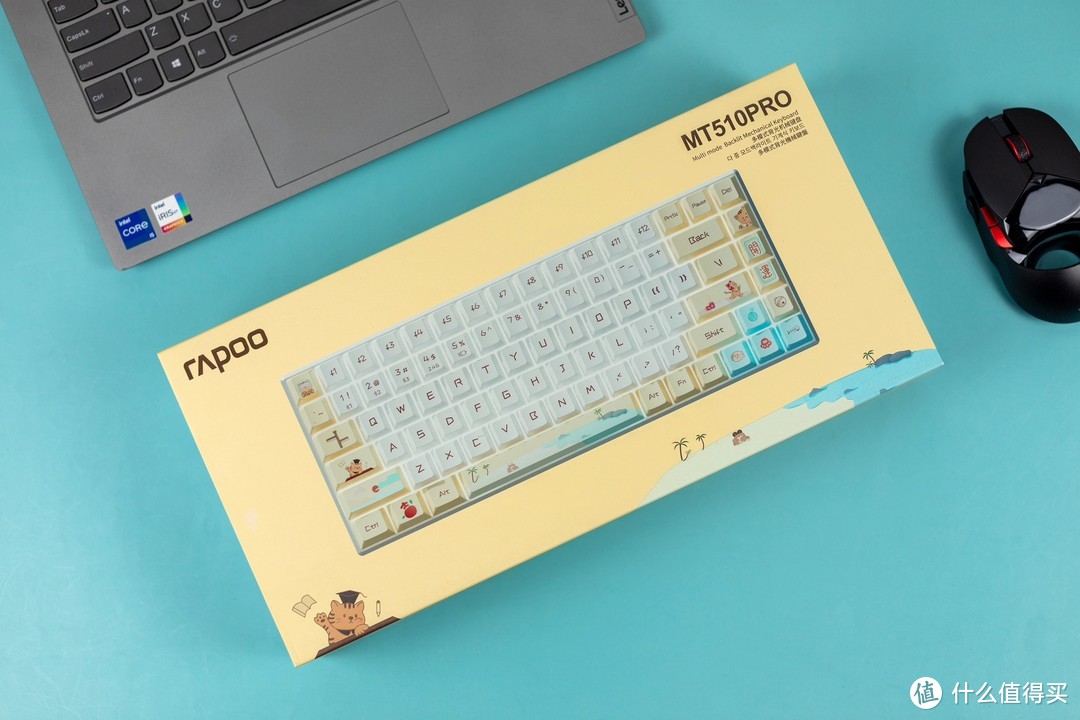 雷柏MT510PRO多模无线机械键盘，线性快银轴是什么样的体验？