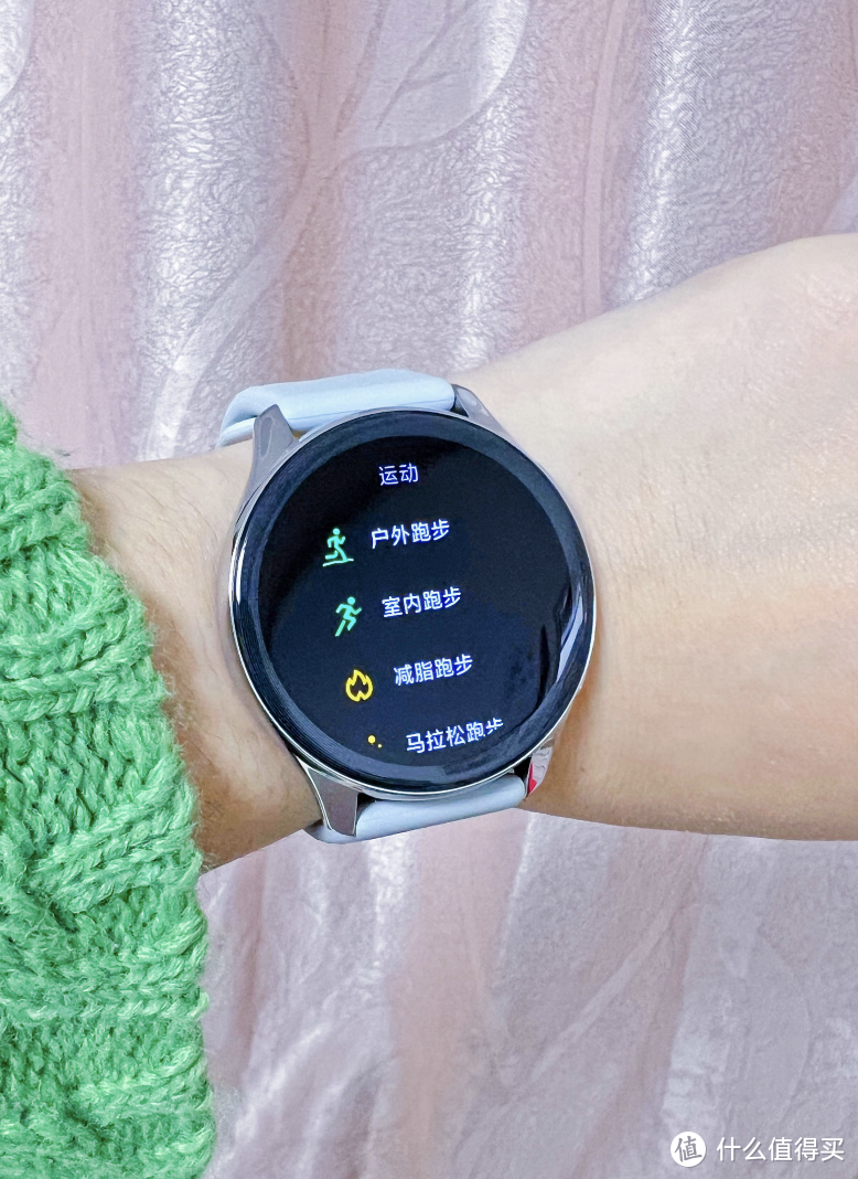 “小废物”配“大能耐”晒晒我的OnePlusWatch智能手表