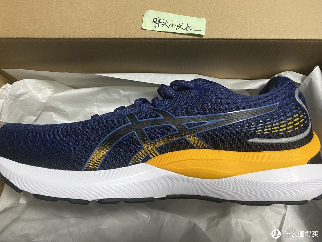 265元的ASICS 亚瑟士 Gel-Cumulus 24 男士跑鞋，2022年的大型真香