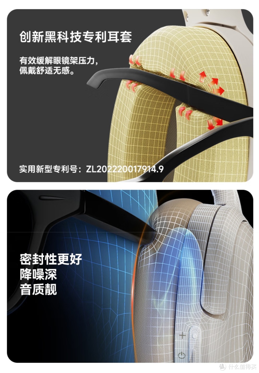 双十二剁手好物分享：漫步者W820NB双金标版 这音质和降噪爱了爱了