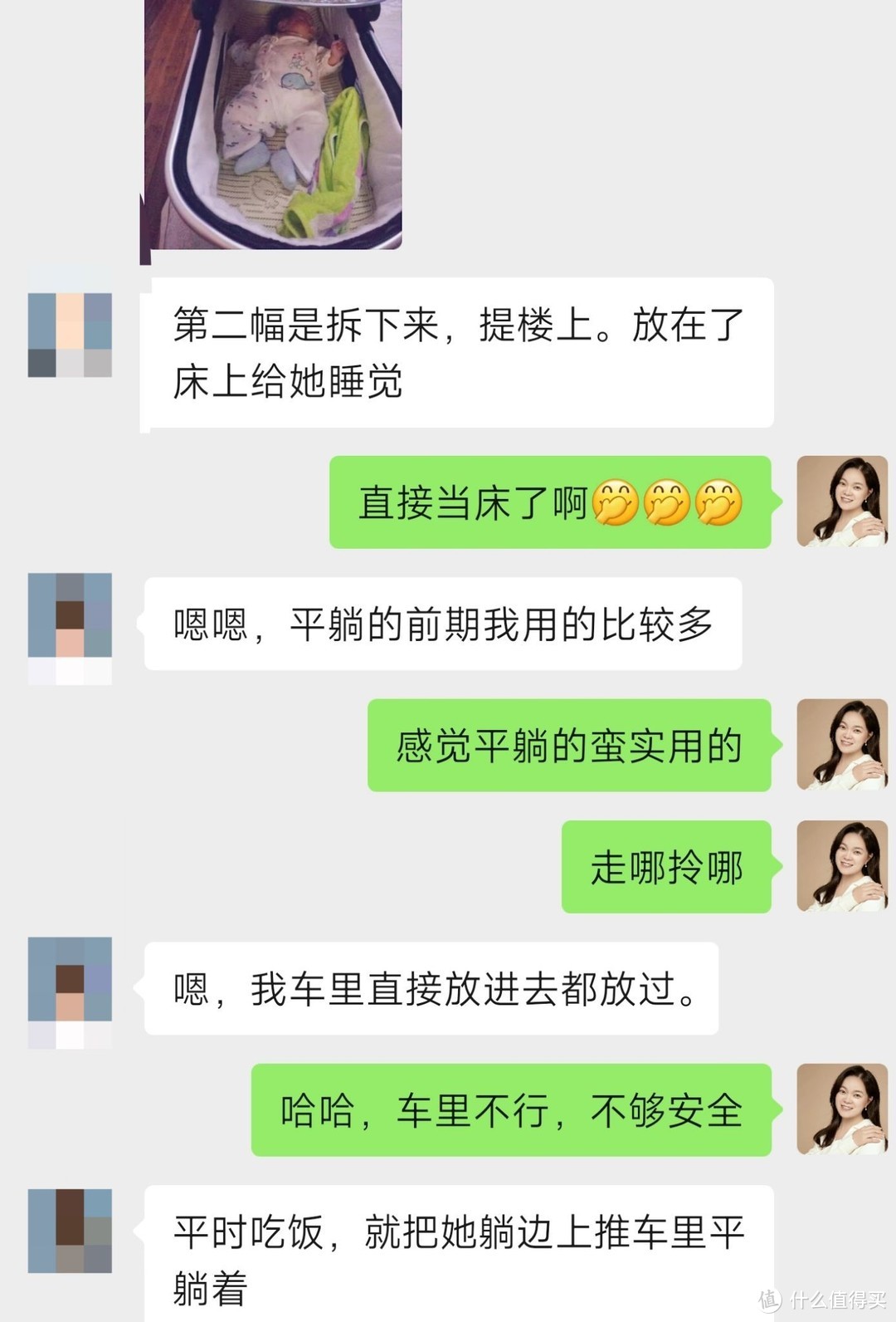 新手妈妈不想踩雷婴儿车！买婴儿推车，千万别只图便宜