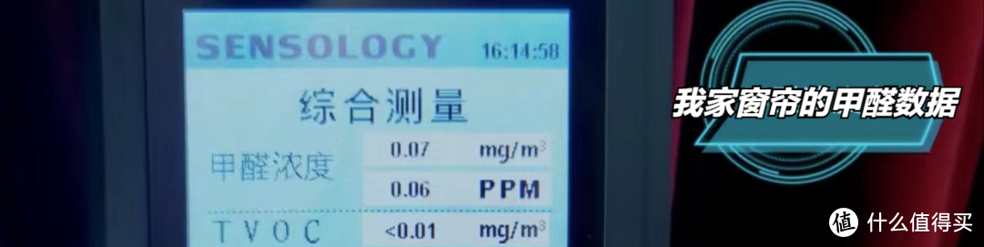 跑了7家窗帘，6次差点被坑，总算知道了2000元窗帘和5000元的区别