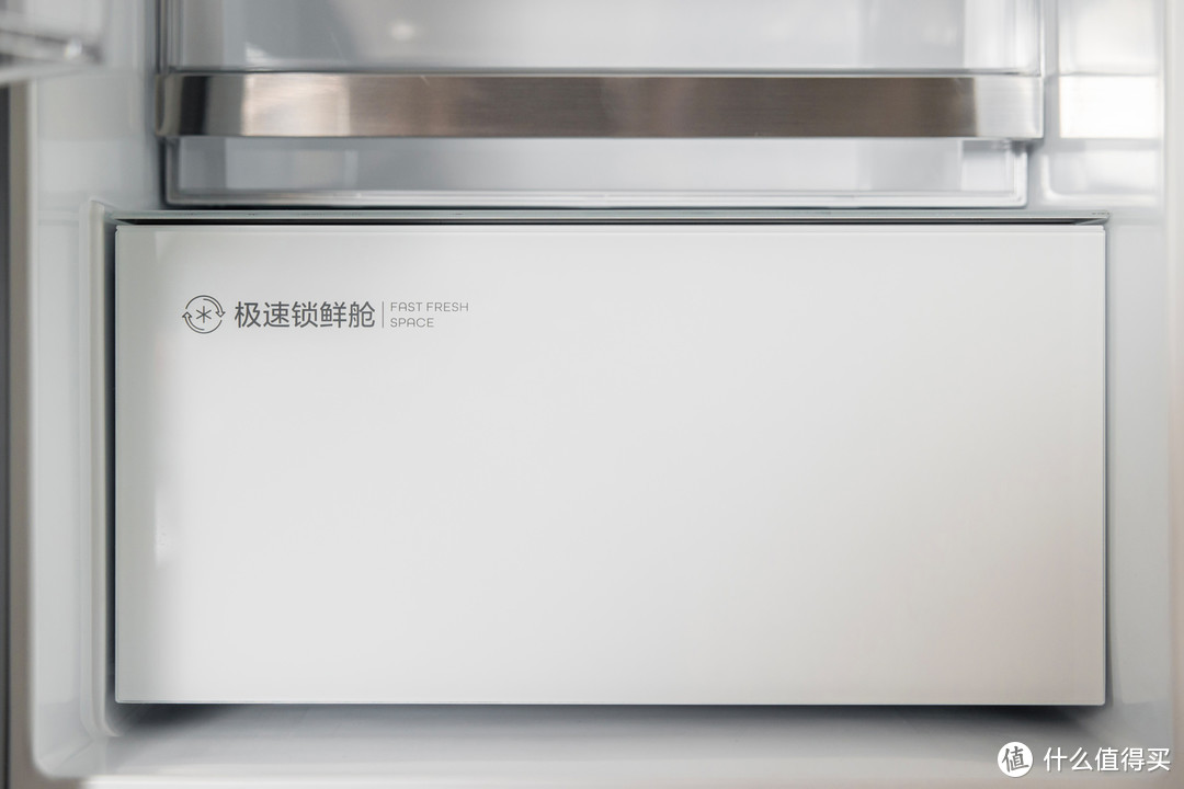 变温空间随需变，三口之家实用之选—TCL格物Q10冰箱