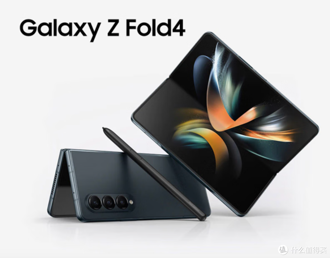 三星Galaxy Z Fold4