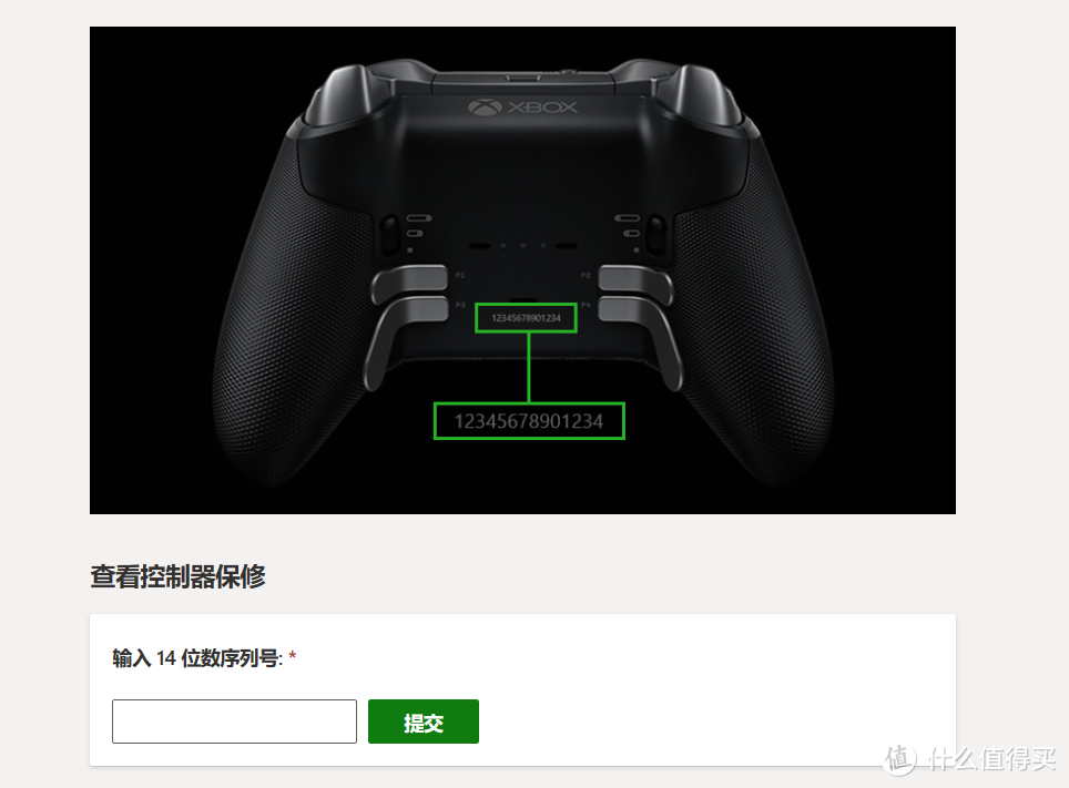 非常实用的Xbox手柄正品检测小技巧【附手柄测试软件分享】