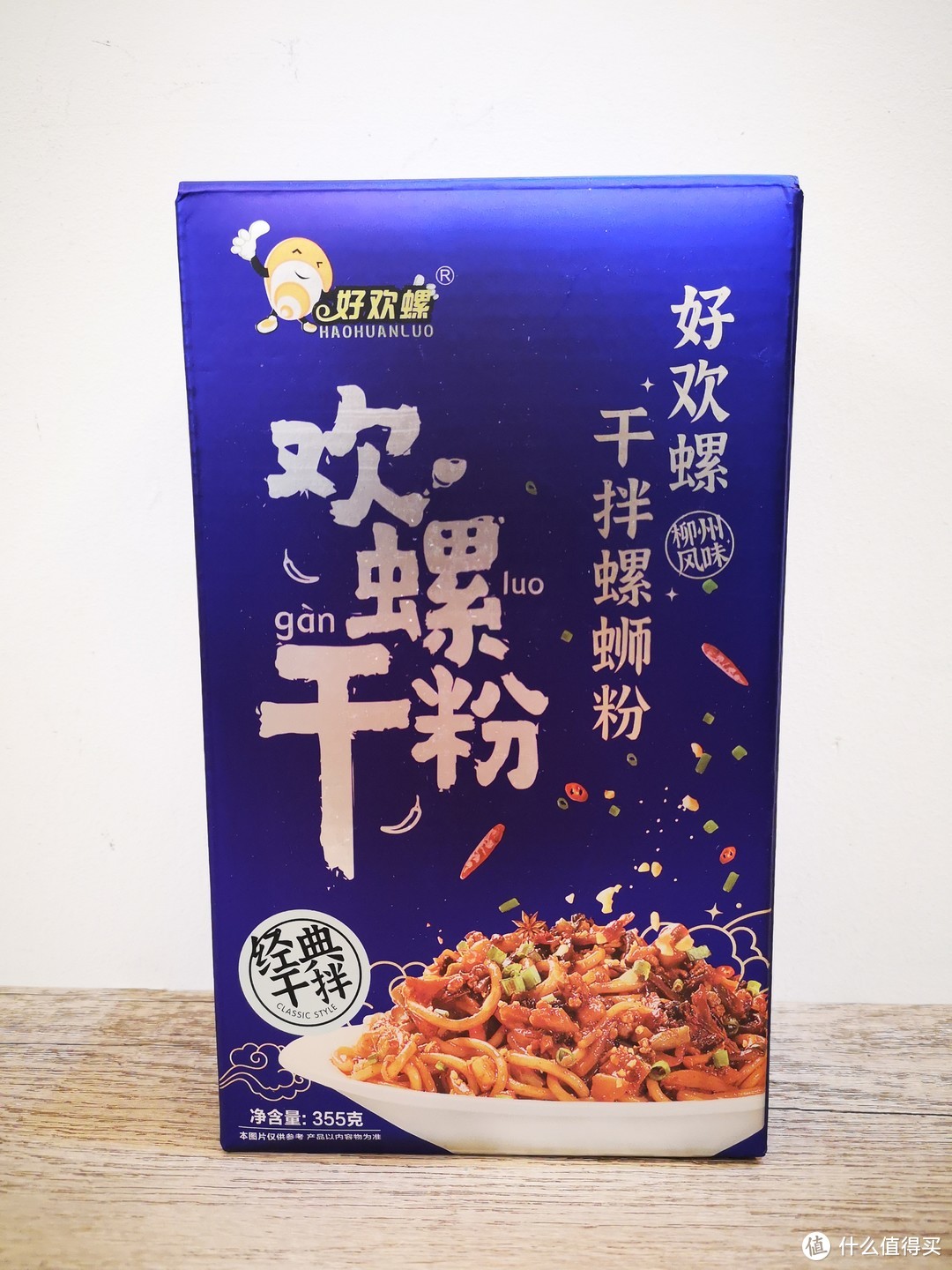 螺蛳粉不止煮着吃，干拌也很香