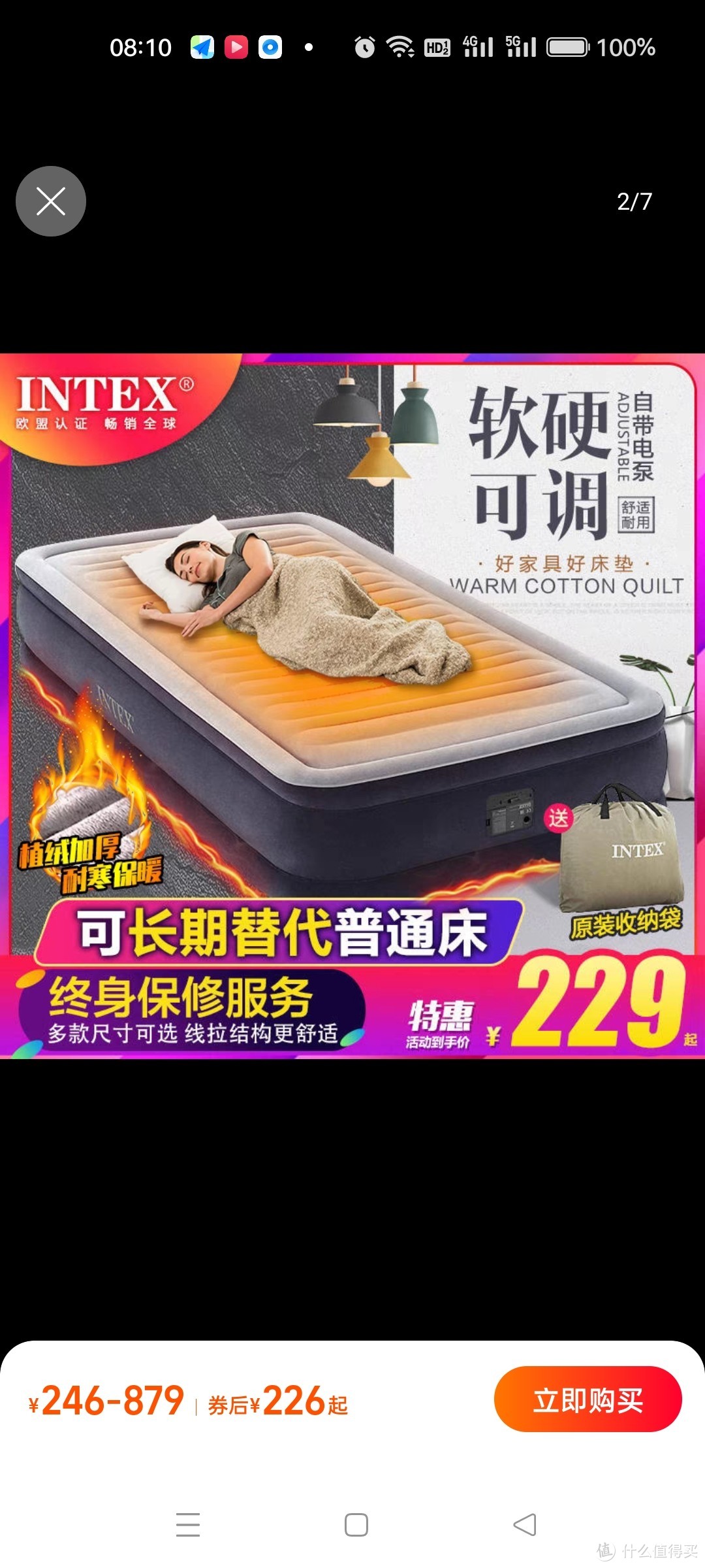 INTEX充气床垫家用双人气垫床单人便携折叠自动充气床垫冲气床垫