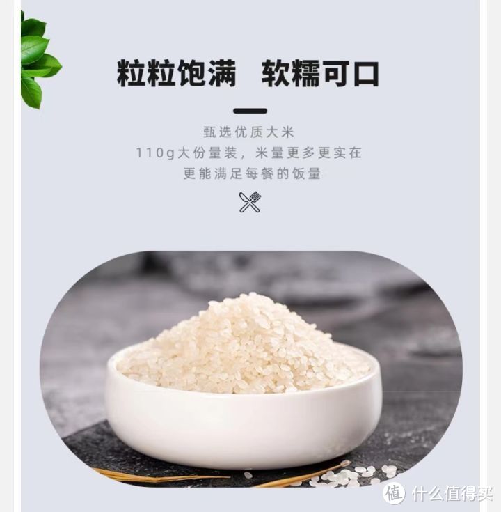 居家期间，有哪些适合代替外卖的速食推荐？