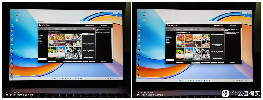 荣耀MagicBook X 16 2022的屏幕测试，这是翻车了？