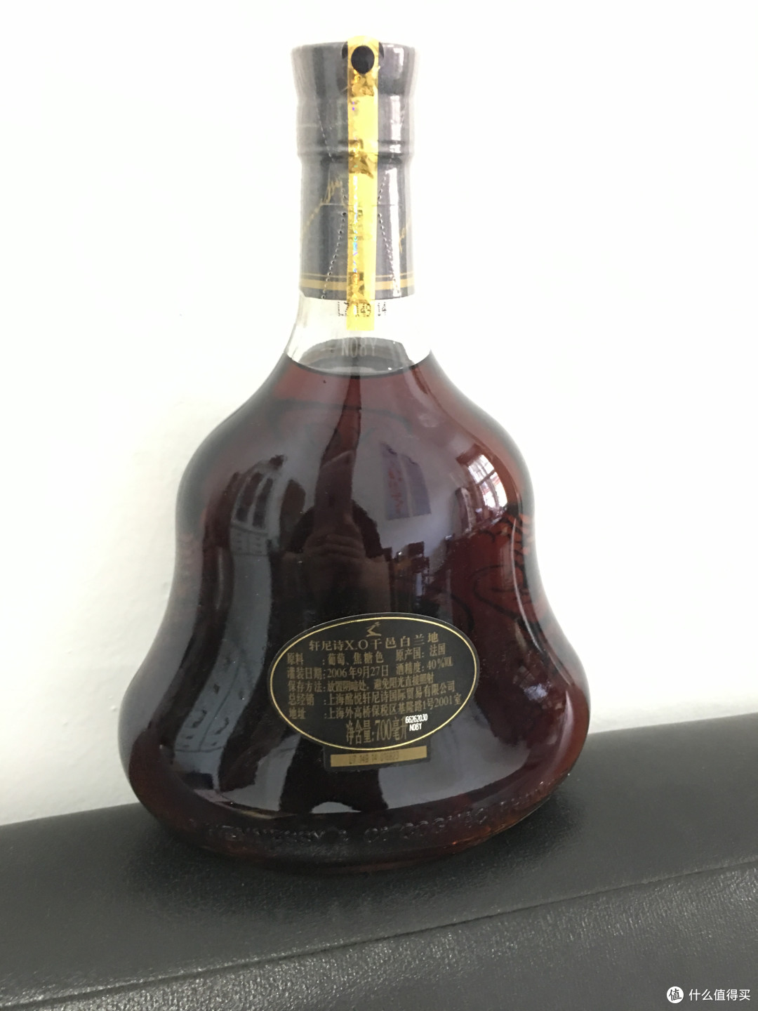 那些年系列三那些年我追的法国三大干邑