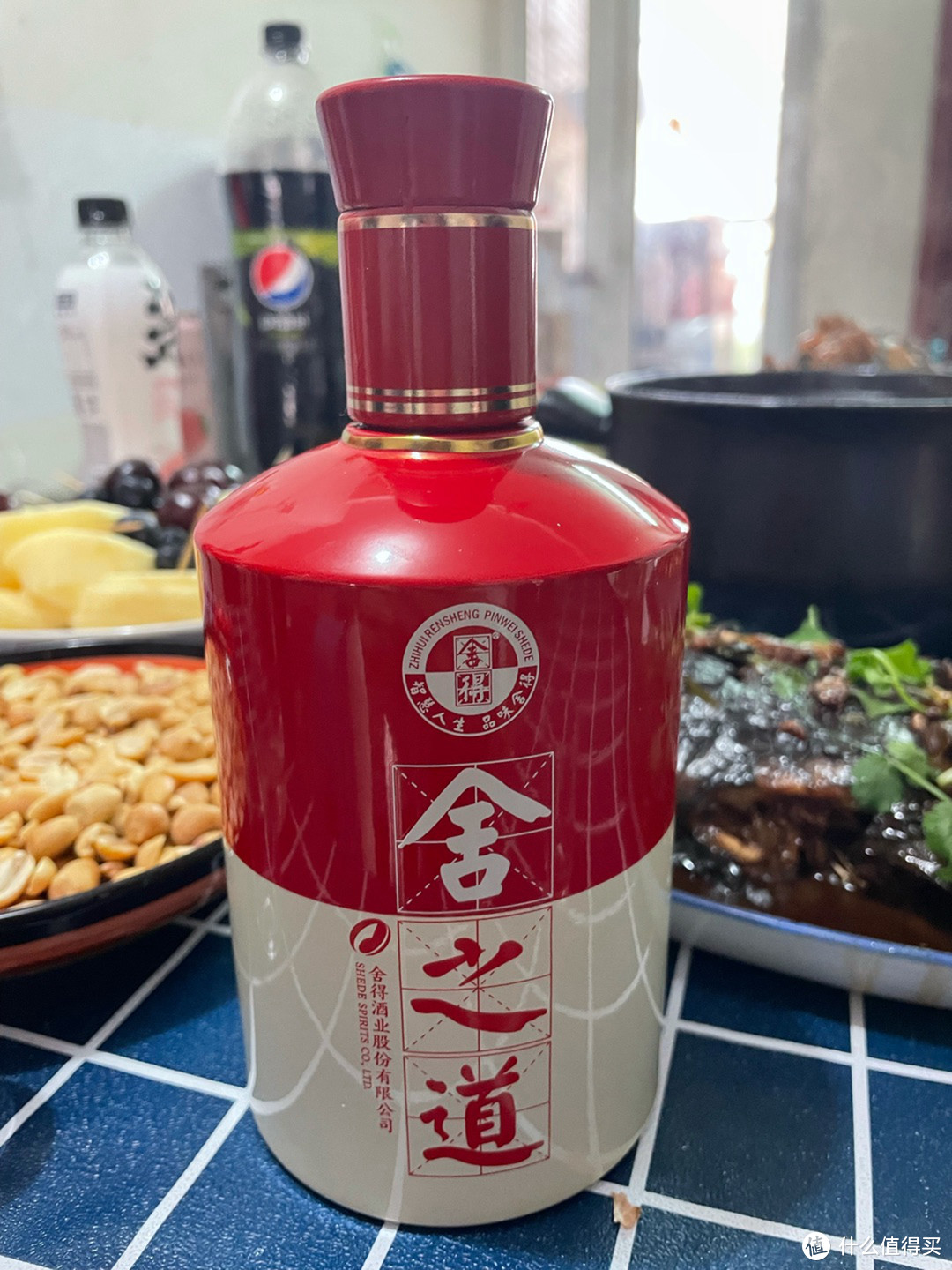 杨府家宴酒图片