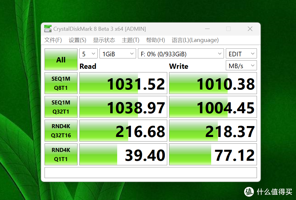 2000MB/s高速读写速度，实测小米移动固态硬盘1TB