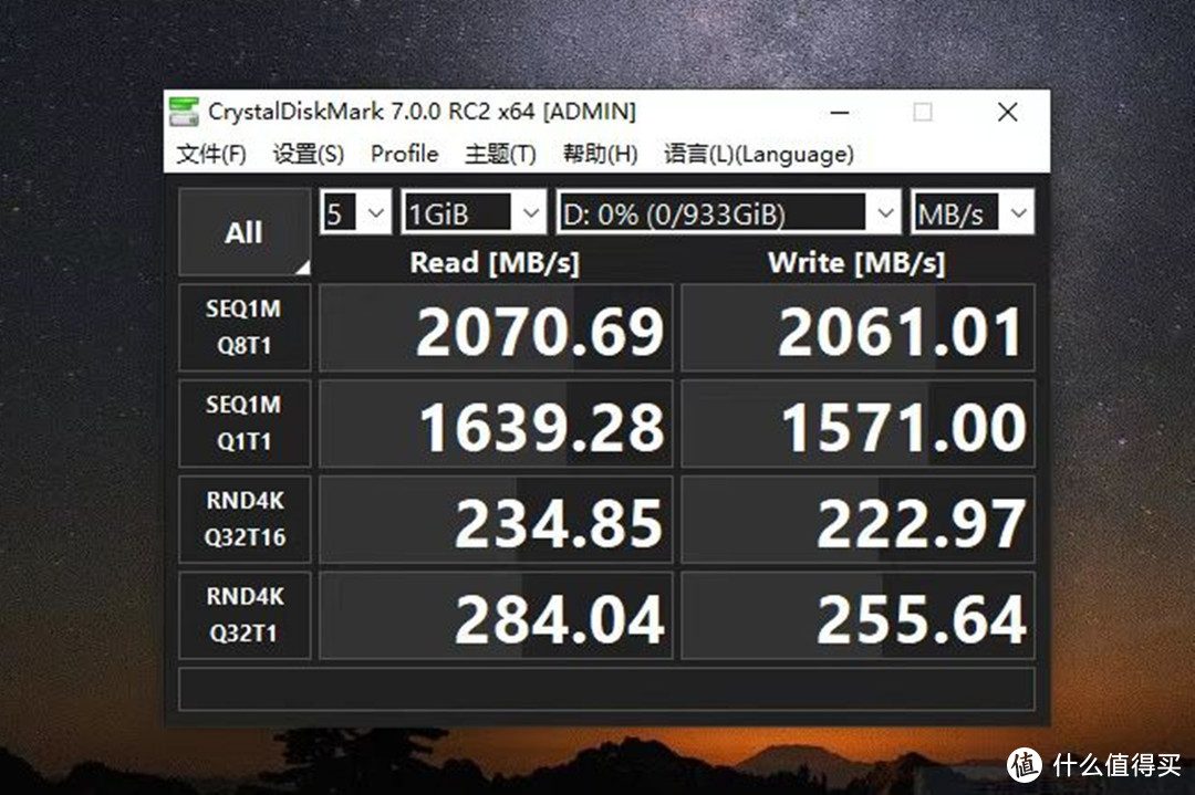 2000MB/s高速读写速度，实测小米移动固态硬盘1TB